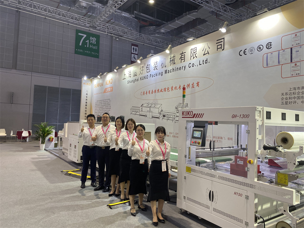 1690297730140065.jpg 2.jpg