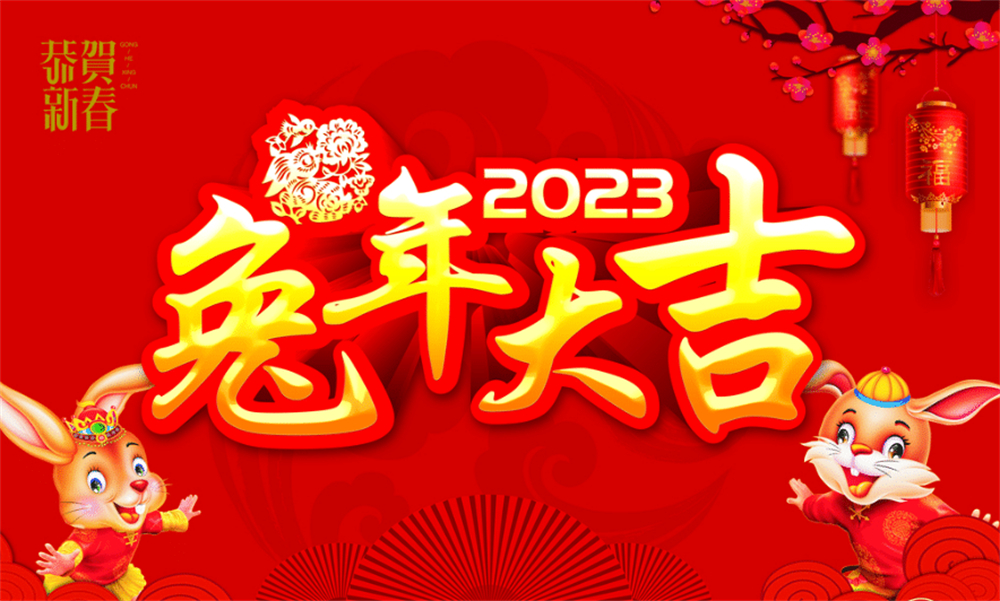 1690300226162492.jpg 1.jpg