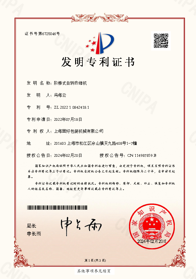 1708561545155591.png image.png