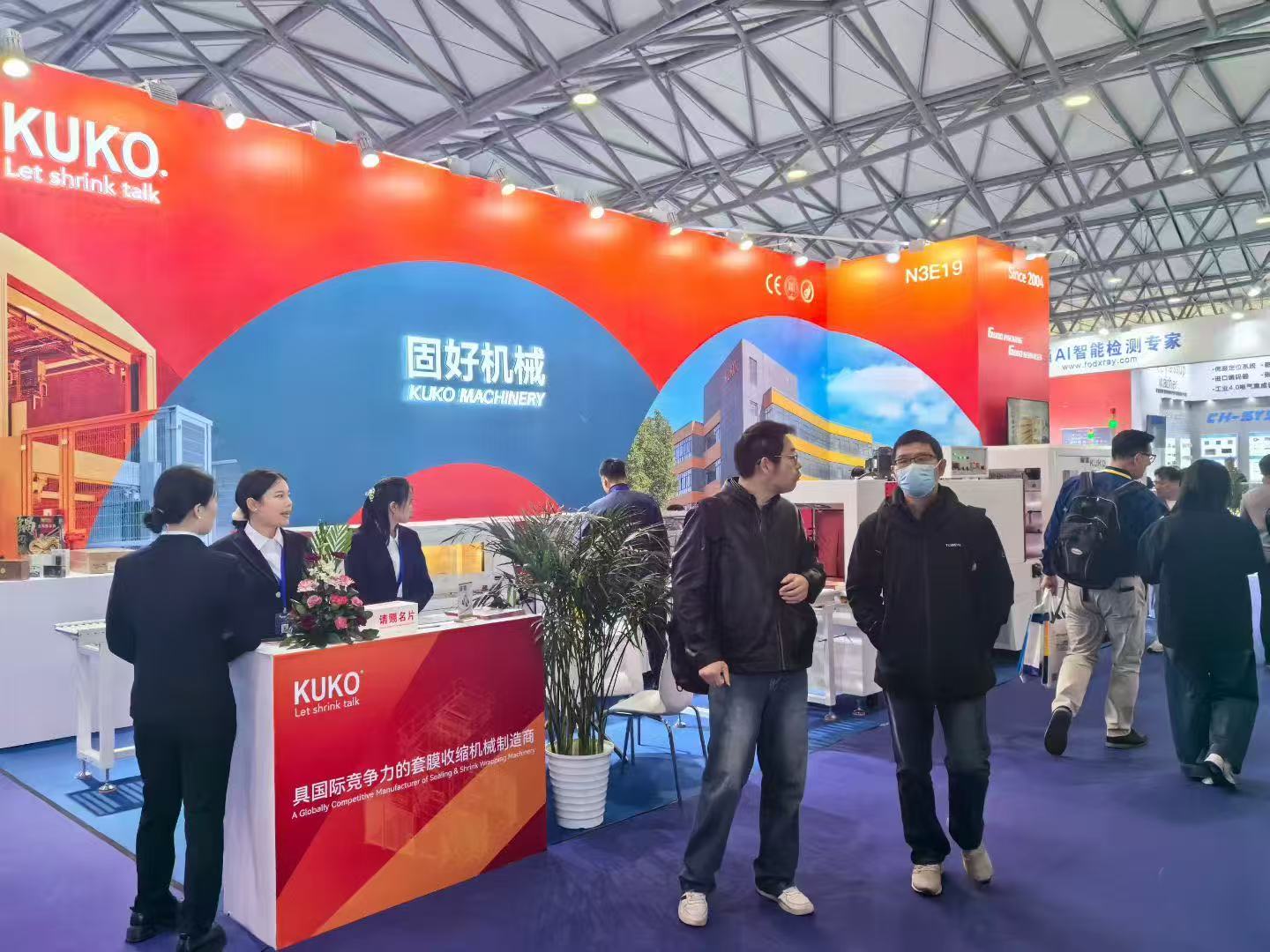 1764141645919570.jpg a43796a1cd464be42053a20873337464.jpg