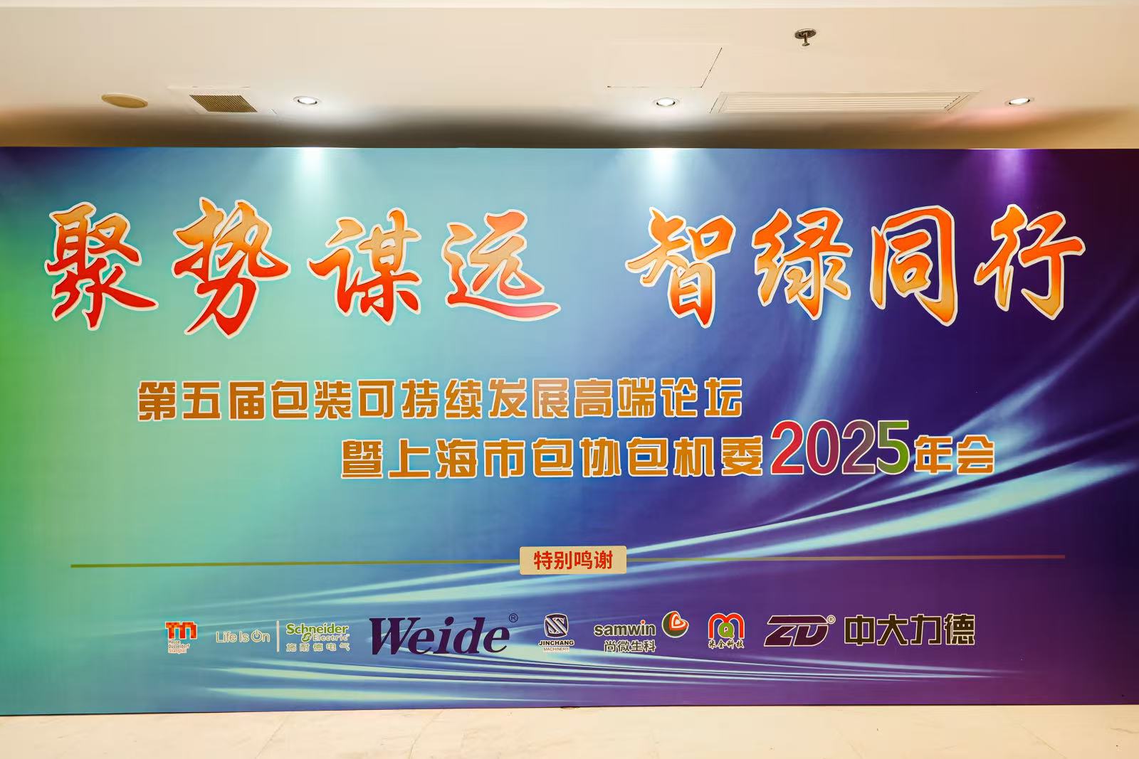 1766126202385898.jpg 933f5f179b2ab814928ed0dce408d4c3.jpg